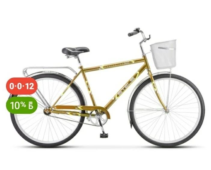 Stels Урал навигатор городские велосипед