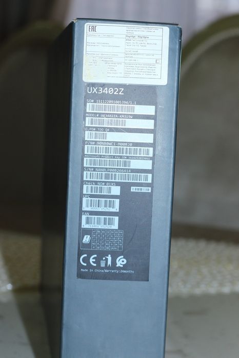 ASUS ZenBook 14 OLED