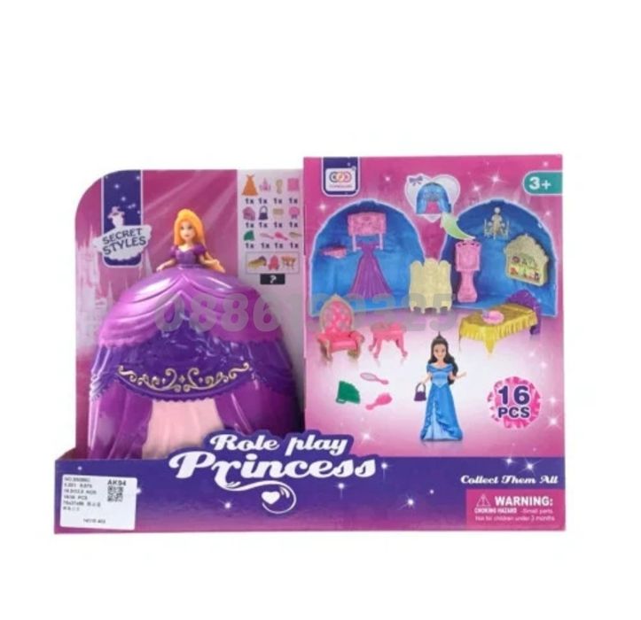 Голям комплект Къща за кукли,  Принцеса с магическа рокля