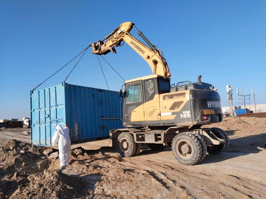 Услоги Экскаватора