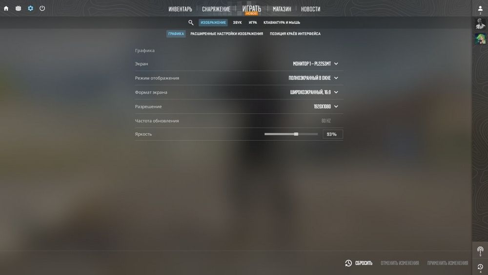 Продам ПК Ryzen 5