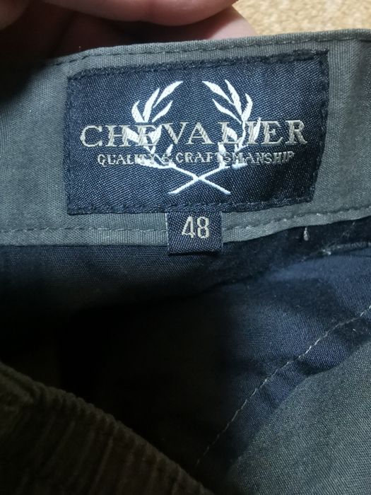 Ловен  мъжки панталон CHEVALIER