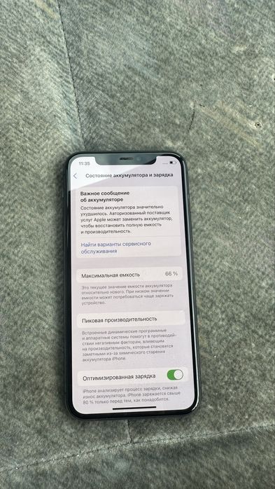 Продам айфон 11 про