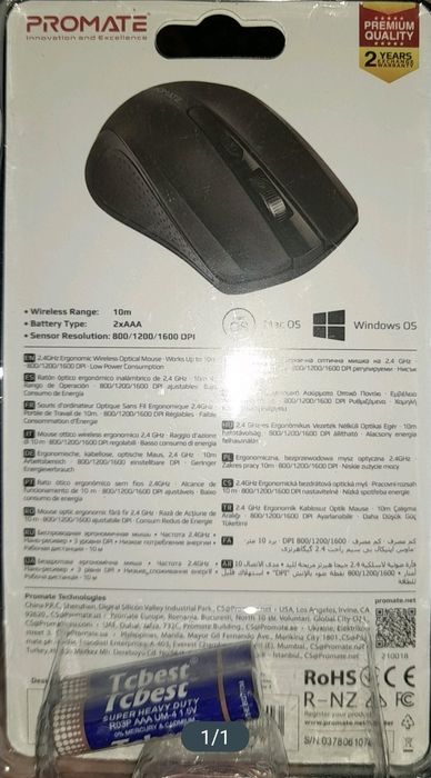 Mouse optic wireless cu baterii incluse mousepad cadou