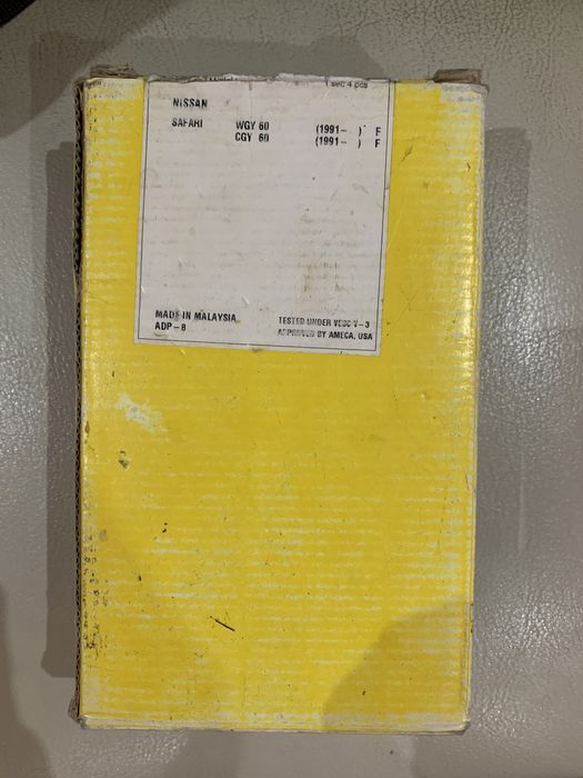 тормозные колодки передные NISSAN