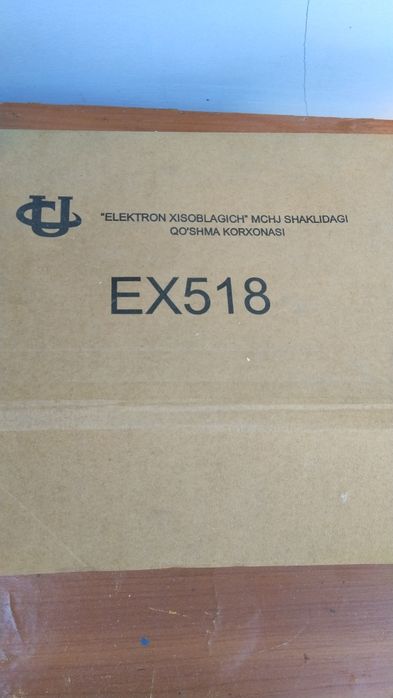 Продается счетчик электроэнергии Энергомера СЕ 30