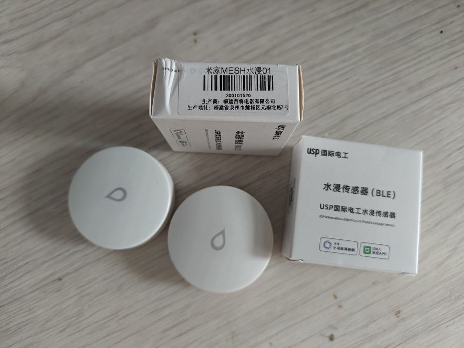 Датчик протечки Умный Дом Mi Home