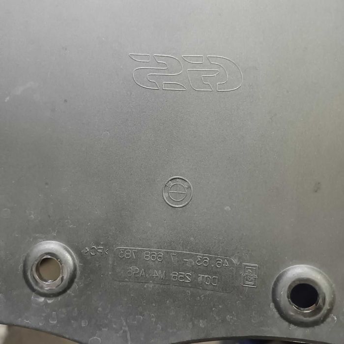 Слюда за мотор BMW GS