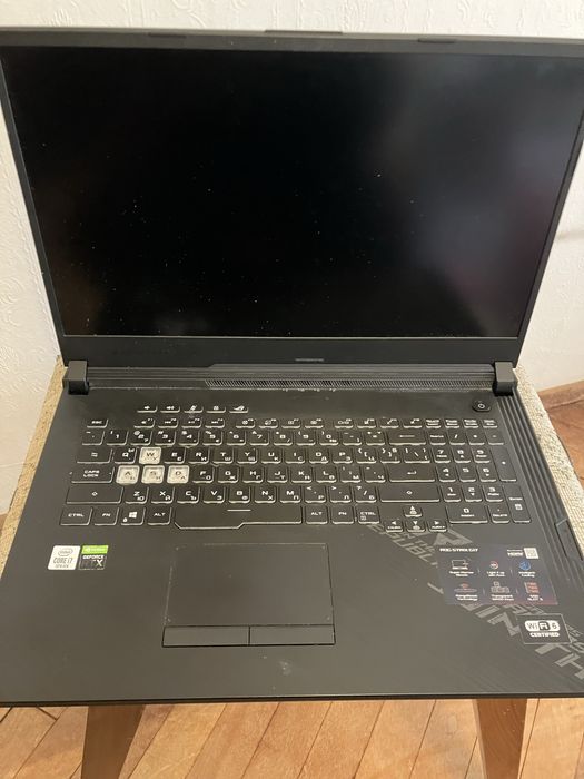 asus ROG STRIX G17