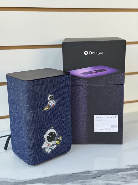 Колонка Яндекс Станция 2