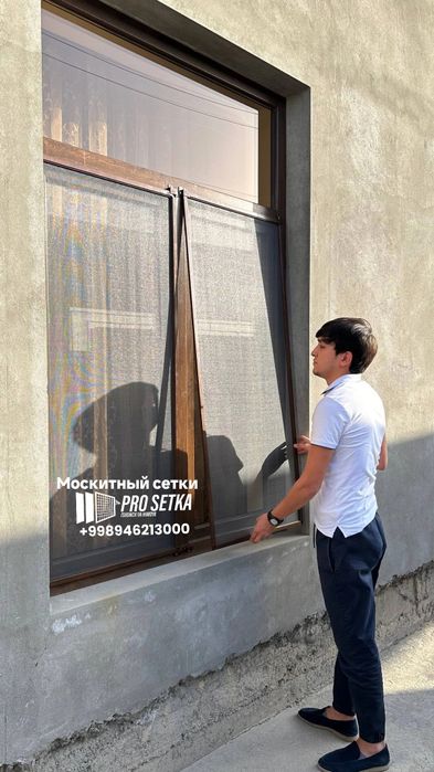 Москитные сетки | maskitniy setka | Москитная сетка на окно от комаров