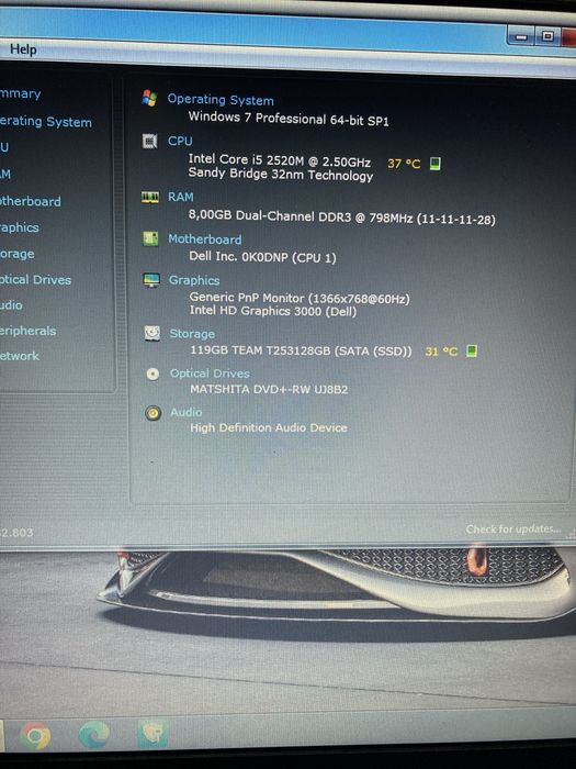 лаптоп DELL E6420