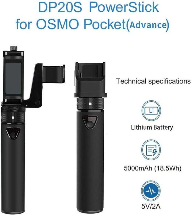 Smatree DP20S преносима външна батерия 5000 mAh, за DJI Osmo