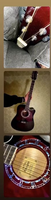 Акустическая гитара