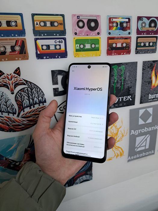 Redmi note 12 память 128gb хама жои зор