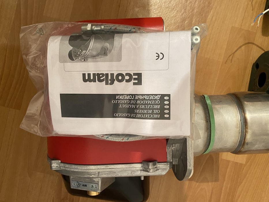 Дизельная горелка Ecoflam MAX 30 TC