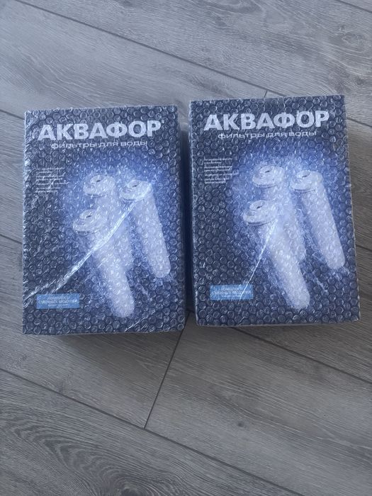 Продам фильтр для воды Аквафор