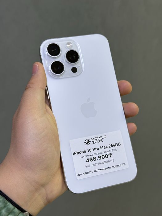 iPhone 16 Pro Max 256 GB | Mobile Zone
