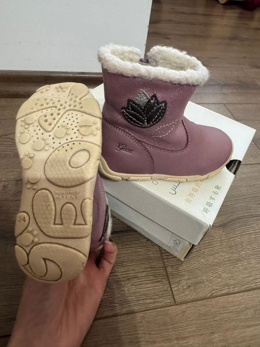 Детски боти Geox