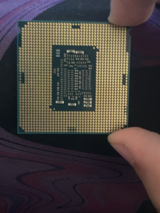 Процесор i7-7700