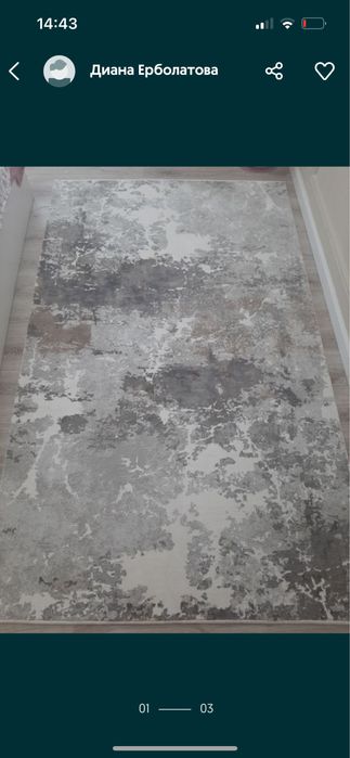 Продам современный ковер в отличном состоянии, новый