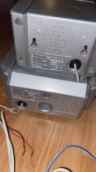Домашний кинотеатр Technics SC-DV290