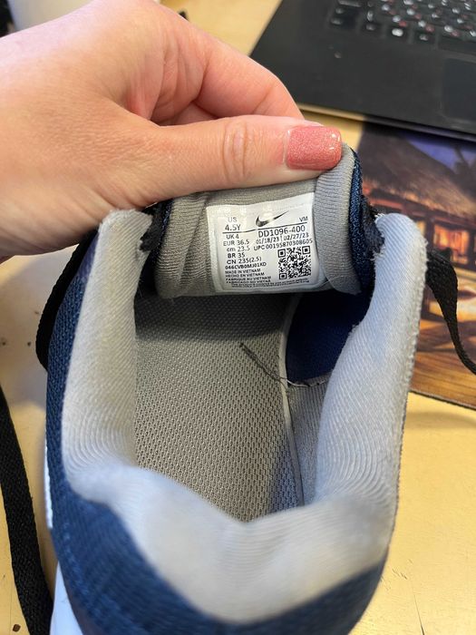 Подарък маратонки Nike 36,5