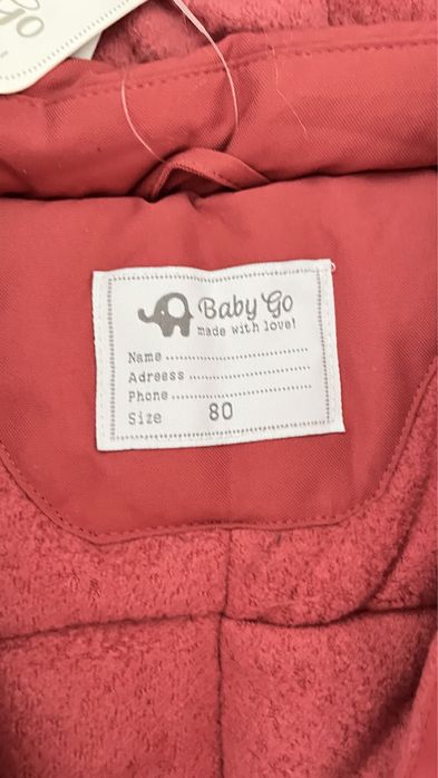 Продам зимний комбинезон