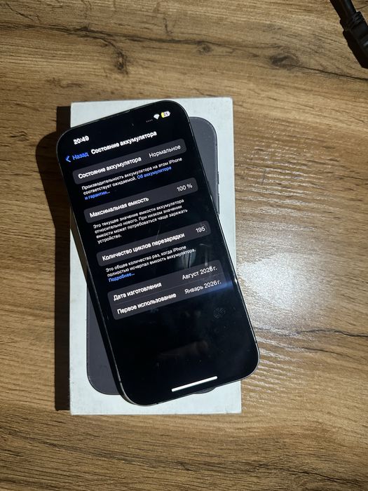 Продам Iphone 16 100Akb брался 18.01