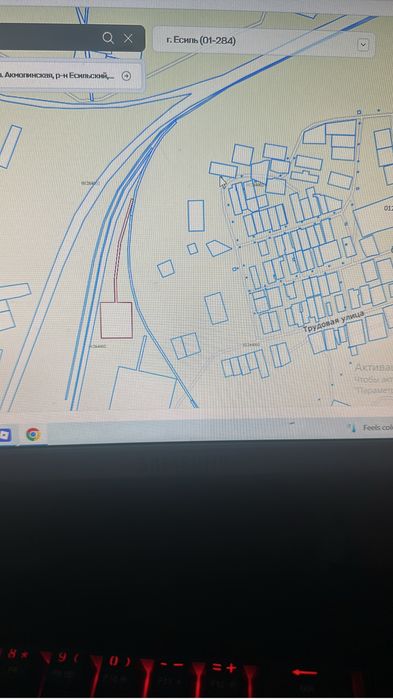 Аренда ж/д тупика