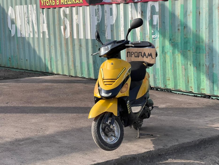 80кубиков срочно рейсер