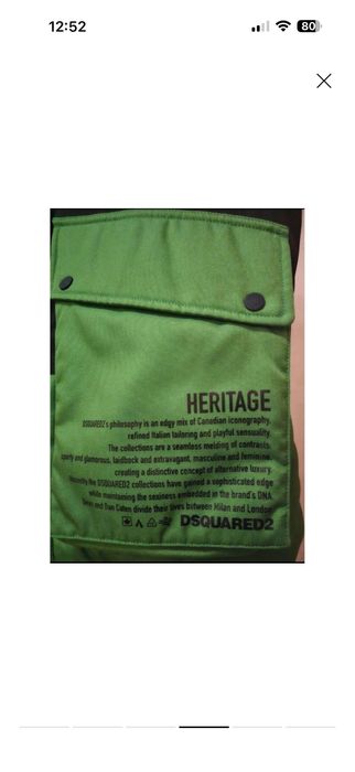 Dsquared2 мъжки елек