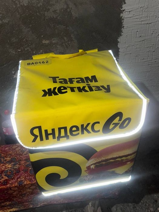 Продам термосумку яндекс