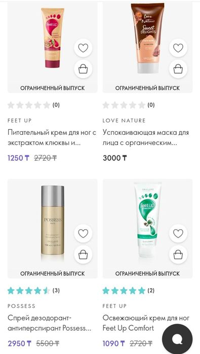 Соберу наборы для подарков