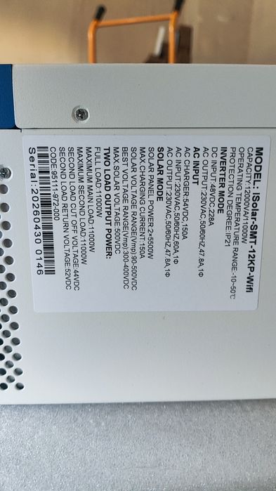 Соларен Инвертор Easun SMT 12KP