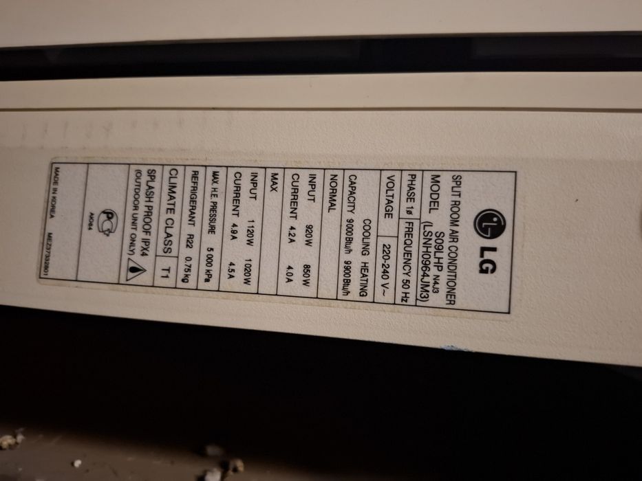 Кондиционеры LG Сплит система