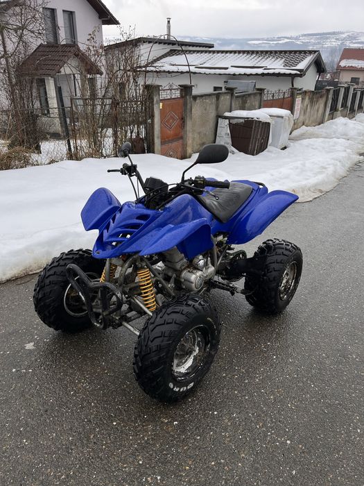Atv SMC Barossa 170cc