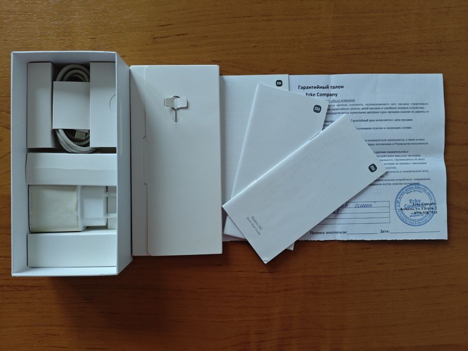 Продам Redmi 10 C в отличном состоянии