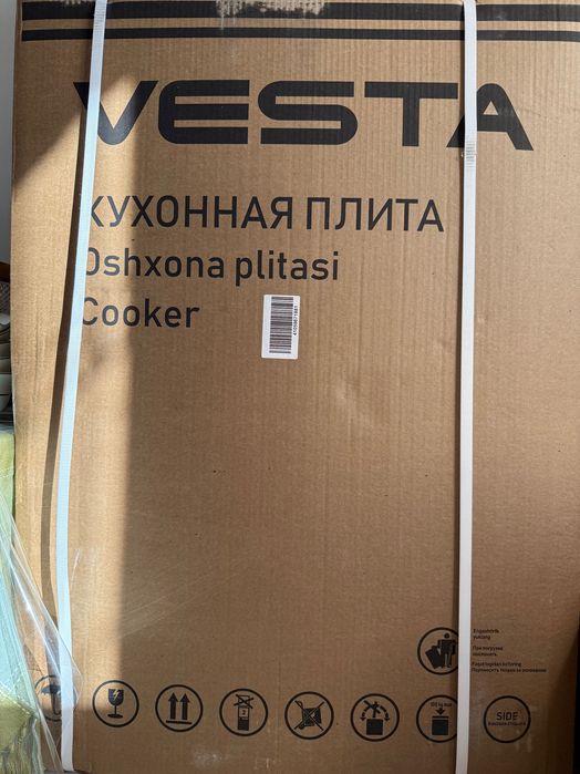 Газовая плита Vesta