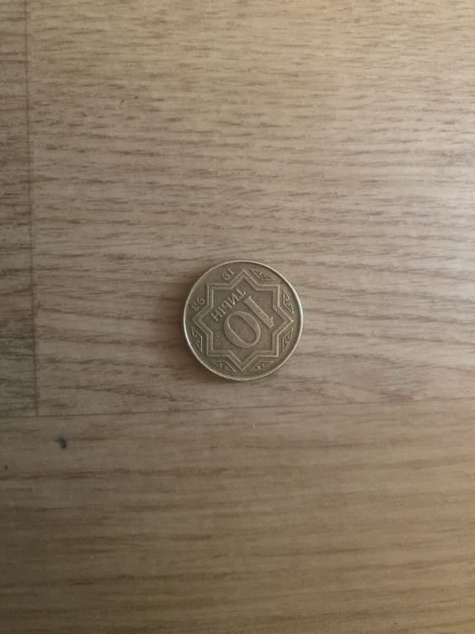 Продам монету , 10 тиын