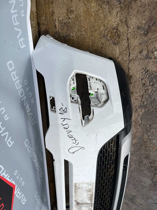 Броня Range Rover Discovery Sport 17-