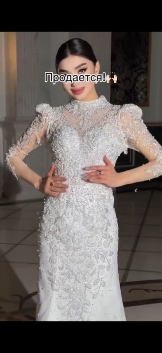 Свадебное платье, ЦЕНА НИЖЕ ПРОКАТА!