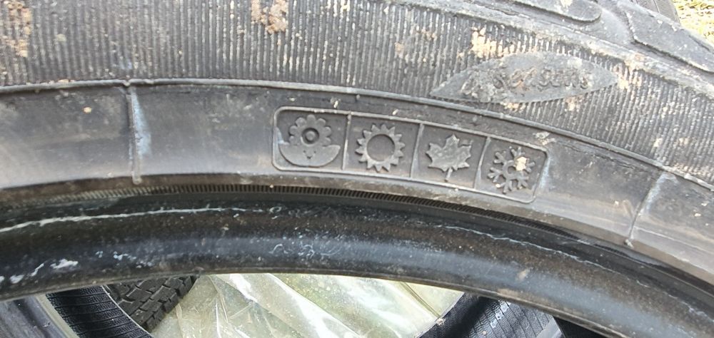 Гуми 2бр 225/40/18 - 1бр - 75лв