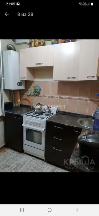 Продам квартиру 2 комнатную