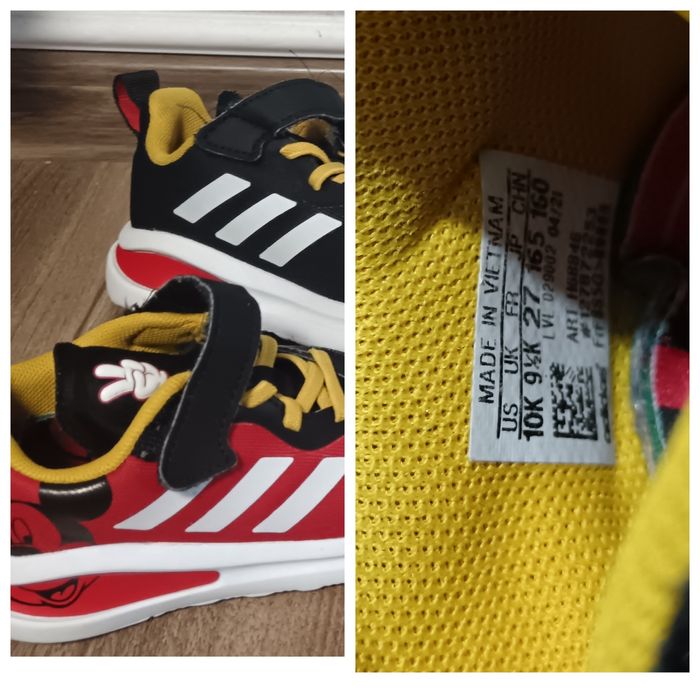 Ghete copii de la 21 la 27