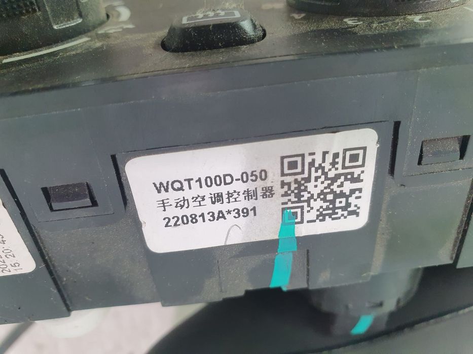 Panou clima wqt100d-050 Dacia Spring 1 (facelift) (2022 - 2024)