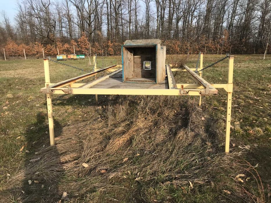 пчеларска платформа