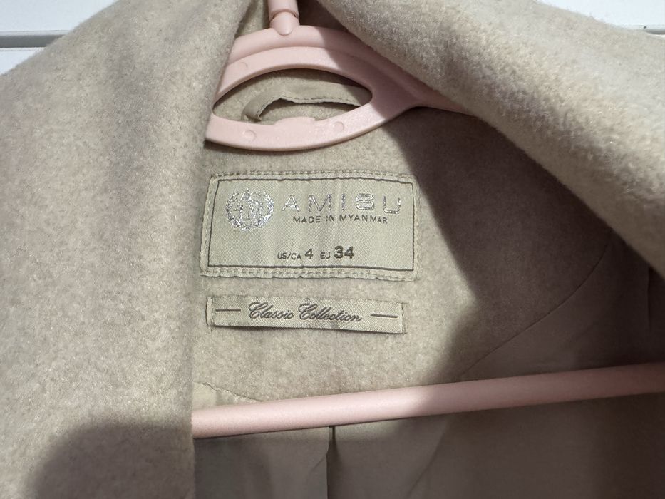 Палто от New Yorker ,чисто ново