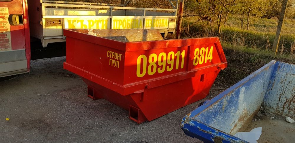 Контейнери за строителни отпадъци