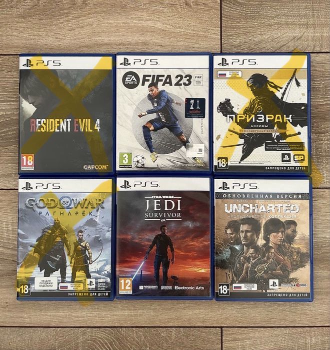 Продаю игры на PS5/пс5